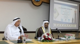 مركز جمعة الماجد يستضيف حفل إطلاق كتاب "عقود في حوار"