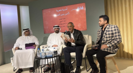اتحاد كتاب الإمارات ينظم فعاليات متنوعة في &quot; معرض الشارقة للكتاب&quot;