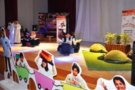 مركز أبوظبي التابع لزايد العليا يطلق حملة أبوظبي تقرأ 2016