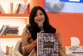 «ذاكرة وفن» ... إضاءات على تاريخ التشكيل الإماراتي