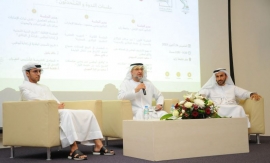 «زايد للدراسات» ينظم ندوة علمية عن «وثائق أبوظبي التاريخية»