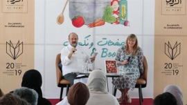 مقهى الراوي يستضيف الشيف العالمي غريغ معلوف ضمن "وليمة جديدة"