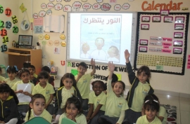 شما بنت محمد بن خالد .. ندوة &quot;كتاب الطفل&quot; احتفاء بشهر القراءة