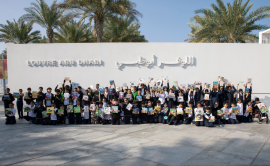 "الإمارات للتعليم المدرسي" تنظم أكبر جلسة قرائية للطلبة
