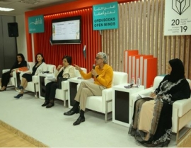 أربعة كتَّاب يطاردون صيادي الجوائز الأدبية