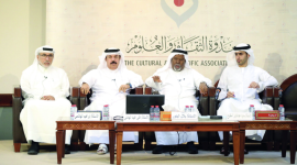 وقفات مع سيرة عبدالعزيز المطوّع في ندوة الثقافة