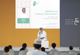 ضمن مبادرة «نقرأ للأطفال» في مهرجان العين للكتاب 2023 - علي الخوّار يقص على الضيوف الصغار حكاية النخلة ومكانتها في التراث الإماراتي