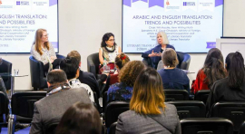 هيئة الشارقة للكتاب تناقش في لندن الترجمة بين الإنجليزية والعربية