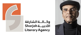مرشح نوبل إبراهيم الكوني أول المنضمين إلى وكالة الشارقة الأدبية