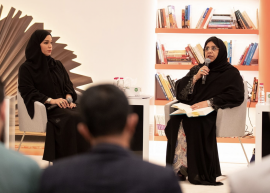 "رسائل جوهرية" ومضات فكرية تستهدف بناء الإنسان