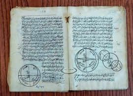 &quot;الثقافة والسياحة &quot; تنظم أول مؤتمر ومعرض متخصص بالمخطوطات في أبوظبي يناير 2019