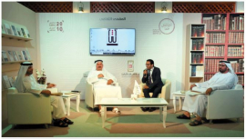 3 باحثين يستعرضون جهود توثيق «ذاكرة الذيد»