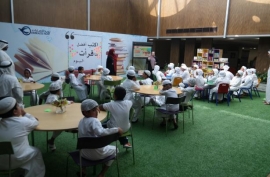 بريد الإمارات ينظم فعاليات &quot;اسبوع القراءة &quot;