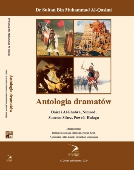 منشورات القاسمي تصدر أربع مسرحيات باللغة البولندية لحاكم الشارقة