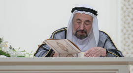 حاكم الشارقة يطلق أول 9 مجلدات من موسوعة التفسير البلاغي للقرآن