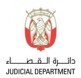 قضاء أبوظبي تصدر " الأحكام والمبادئ القانونية الصادرة عن محكمة النقض في 2014"