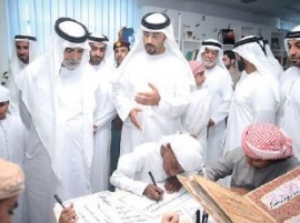 إطلاق نادي الإمارات للقراءة في مراكز «الثقافة»