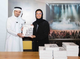 الجناح الوطني في بينالي البندقية يطلق كتاب " الحياة ما وراء العمران الشاهق "