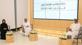 برعاية محمد بن زايد .. 800 عارض من 46 دولة يشاركون في الدورة الـ30 لمعرض أبوظبي للكتاب