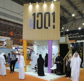 "ألف عنوان وعنوان" تختتم مرحلتها الأولى بتسليم 1001 إصدار إماراتي طبعة أولى