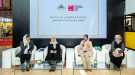 "ثقافة بلا حدود" تستعرض دور قصص الخيال في بناء هوية الأطفال