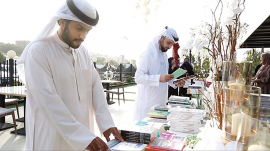 391 عنواناً ضمن معرض «كتاب بدرهم»