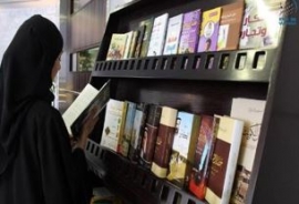 وزارة الثقافة تزود مطار الشارقة الدولي بمجموعة كتب لإثراء ركن القراءة في مبناه الرئيسي