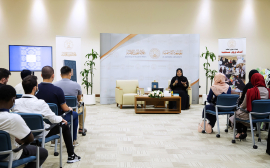 الجامعة القاسمية تحاور «رسائل جوهرية»