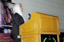 أطروحة دكتوراة بعنوان " التعرف على العوامل الوراثية المسببة لبعض الأمراض الوراثية المتنحية"