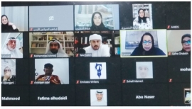 «اتحاد الكُتاب» يحتفل بالعيد الوطني إبداعياً