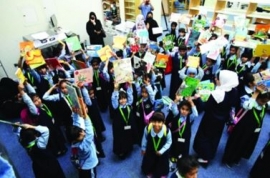 دار الكتب تعرض إصداراتها بدرهم للنسخة في العين