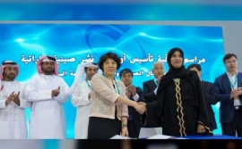 أبوظبي الدولي للكتاب يشهد توقيع اتفاقية تأسيس أول دار نشر إماراتية - صينية