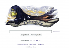 «غوغل» يحتفي بـ «فتاة العرب»