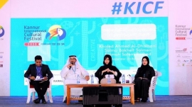 الأدب الإماراتي الحديث في مهرجان الثقافة الدولي بالهند