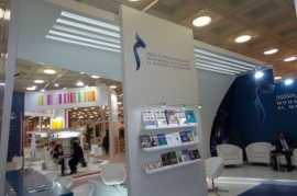 مؤسسة محمد بن راشد للمعرفة تشارك في معرض لندن للكتاب