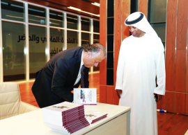 مكتبة محمد بن راشد تستضيف حفل توقيع «التنظيم القانوني للشركات»