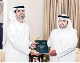 رسالة ماجستير بعنوان " سلطة تأديب الموظف العام .. دراسة مقارنة "