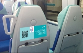 «طرق دبي» تستجيب للسياسة الوطنية بـ «اقرأ» بتطيق يوفّر 150 كتاباً مجاناً بـ «العربية» و«الإنجليزية»