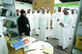 هزاع بن طحنون يفتتح معرض العين التاسع للكتاب 2017