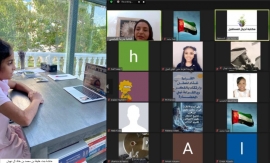 جمعية محمد بن خالد آل نهيان لأجيال المستقبل تطلق "البرنامج القرائي الافتراضي"
