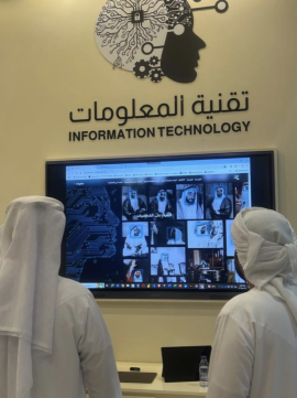 الأرشيف والمكتبة الوطنية يعرض مشاريع مبتكرة في الذكاء الاصطناعي بـ &quot;أبوظبي للكتاب&quot;