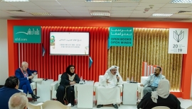 دور المؤرخ في التعريف بثقافات الشعوب