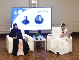 مركز أبوظبي للغة العربية والاتحاد النسائي العام يناقشان "ملكات الفلسفة"