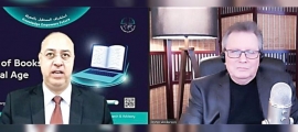 «تريندز».. يناقش مستقبل الكتب في العصر الرقمي