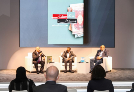 "100كتاب وكتاب" عرض للكنوز الأدبية الإبداعية العربية