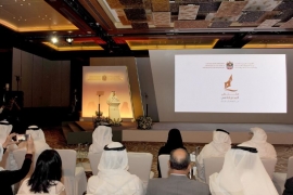 نهيان بن مبارك يفتتح &quot; ملتقى المعرفة &quot; بدورته الثانية في دبي