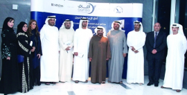 مشروع موسوعة "دبي أيقونة العالم"