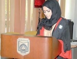 رسالة بعنوان «المخاطر الأمنية المحتملة للبرنامج النووي الإماراتي - دراسة مقارنة»