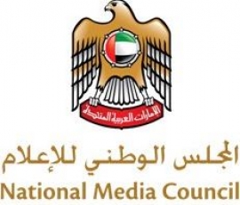 الوطني للإعلام يقدم 22 ألف كتاب لوزارة الثقافة دعما لعام القراءة