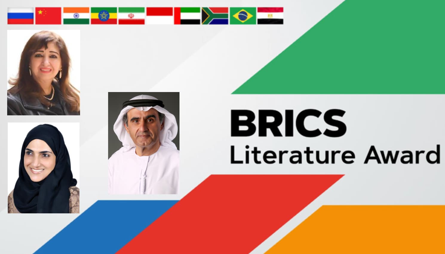 ميسون صقر وعلي بن تميم يتصدران قائمة جائزة البريكس الدولية في الأدب